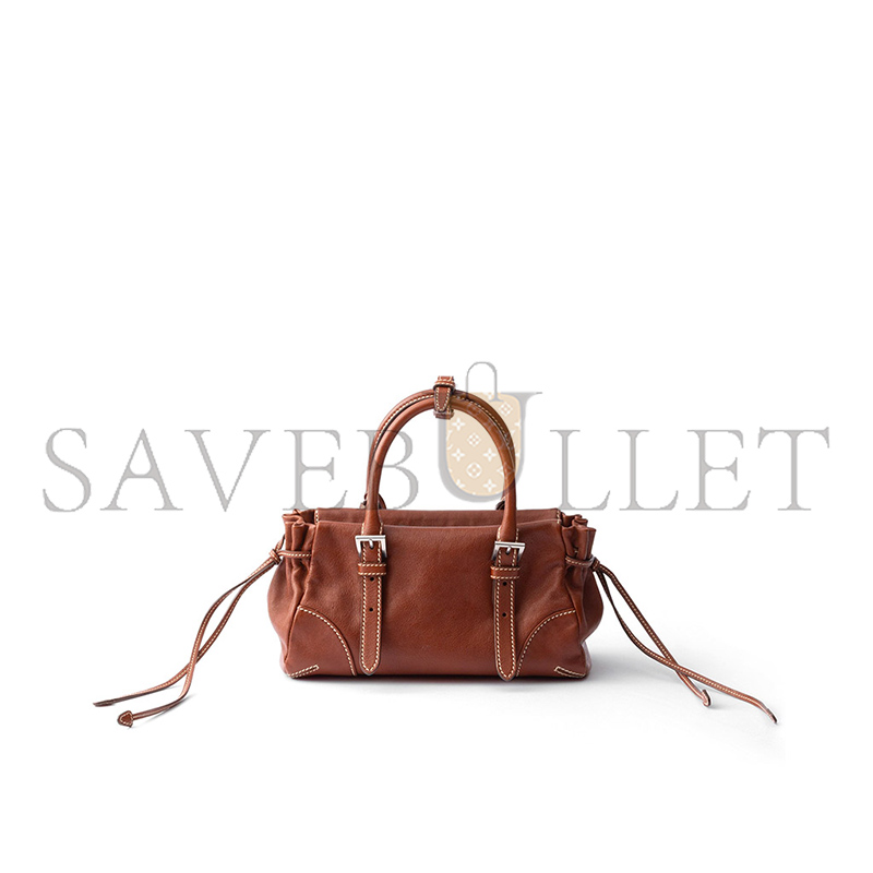 PRADA KARIN SMALL LEATHER BAG 1BA499 (24*14*9cm)